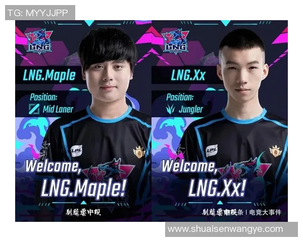 CSGO专题深入分析LNG战队在比赛中的耐力表现与战术策略