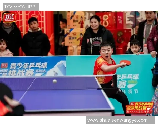 对话吴强：回顾乒乓球生涯的辉煌与挑战之路