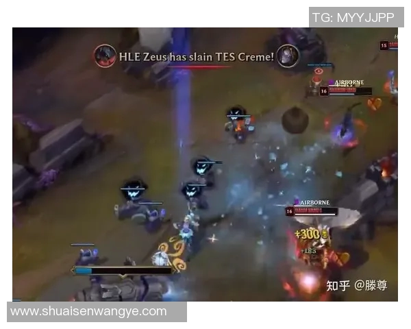 英雄联盟技术排行榜揭晓TES战队荣登第六名引发热议 英雄联盟技术排行榜揭晓TES战队荣登第六名引发热议