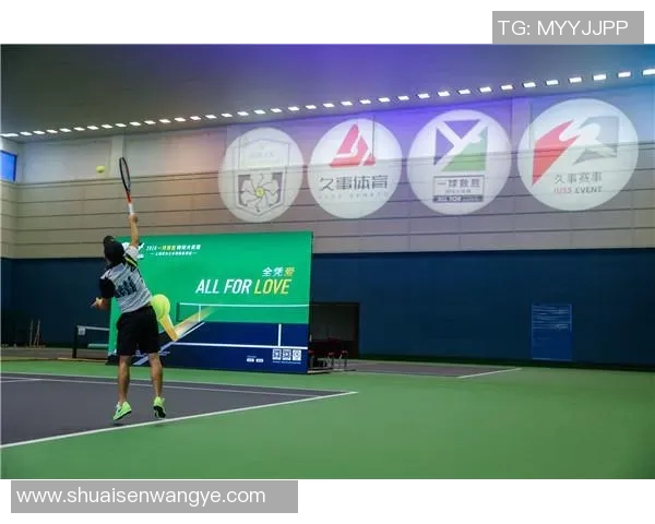 杭州网球队与重庆网球队赛后复盘分析灵活性对比与战术启示