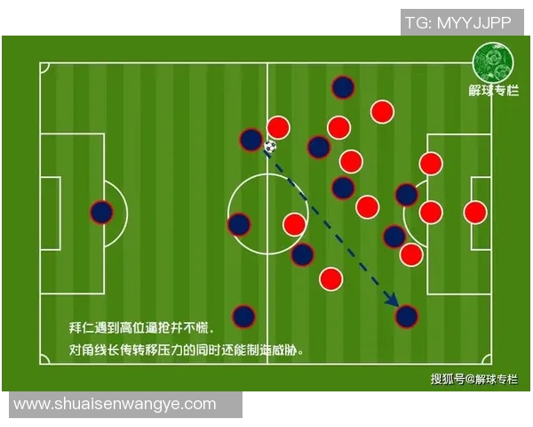 成都与重庆排球队赛后复盘深度剖析两队配合与战术执行的关键因素