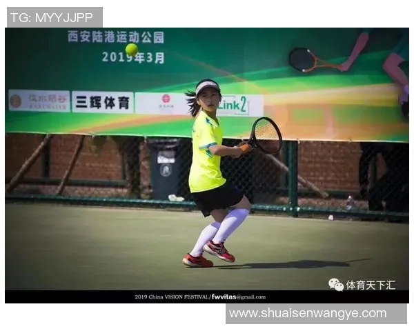 西安网球队反击战术深度解析与训练策略探讨