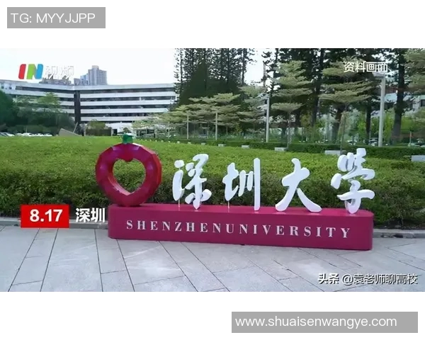 深圳篮球队实力强劲荣登排行榜第二名引发热议