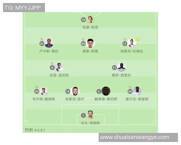 赛后分析：上海足球队与重庆足球队在战术灵活性上的较量与启示
