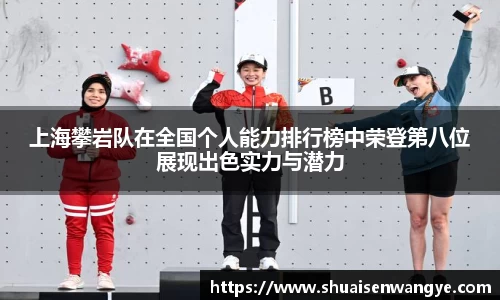 365WM完美官方网站