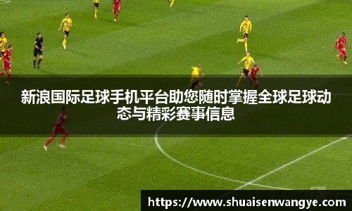 K1体育股份有限公司