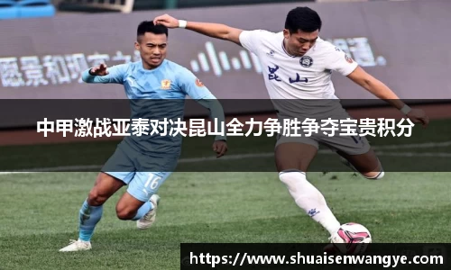 K1体育官方网站